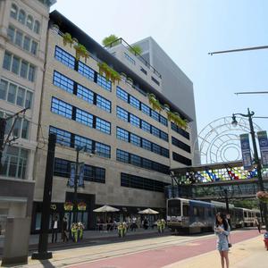 Savarino JN Adam Building